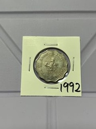 （1992貳圓膽幣）香港硬幣英女王伊麗莎白二世，十二邊形 1992年波浪形二元Government of Hong Kong Queen Elizabeth ll 1992 $2