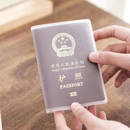 Passport protective sleeve waterproof PVC soft plastic card sleeve
