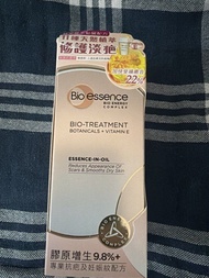 Bio-Essence全能修護精華油 60毫升