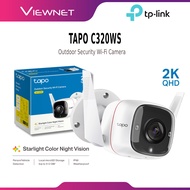 TP-LINK TAPO C320WS (4MP) / TC65 (3MP) / TAPO C310 (3MP)  / TAPO C325WB (4MP) OUTDOO SECURITY WI-FI 