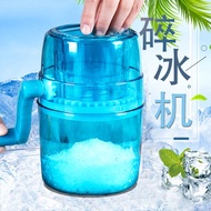 Hand Ice Breaker Children's Mini Mein Mein Ice Grinder Mini Hand Ice Breaker Shaved Ice