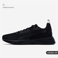 PUMA | รองเท้าวิ่งระบายอากาศได้สำหรับผู้ชายและผู้หญิง