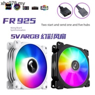 Qiao Sibo FR925 argb Desktop Chassis cpu Radiator Fan 9cm Silent Temperature Control pwm9cm 90mm