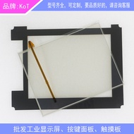 Series 31i-MODEL B A04B-0103-B304#S1B Protective Film Touchpad