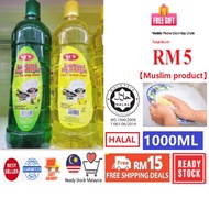 【ORIGINAL】【HALAL】YCY Cecair Pencuci Pinggan Mangkuk 1000ml SABUN BASUH PINGGAN DISH WASHING LIQUID (
