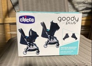 Chicco Goody Plus Car Seat Base Adapter for Kaily 嬰兒座椅配件