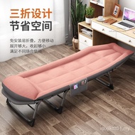 Wholesale Factory Household Nap Bed Small Bed Folding Bed Office Source Single Simple Recliner Lunch
