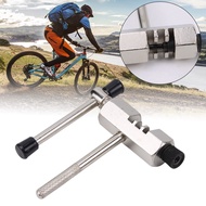 Bicycle Chain Cutter Solid Steel (Mountain Bike, Road Bike - Touring, Urban Bike, Gravel Bike