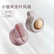 Fan Portable Small Cyclone LWPF