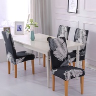 Chair cover/Dining Chair Cover Seat Cover/Chair Cover Spandex/Chair Cover Protector/chair cover Sing