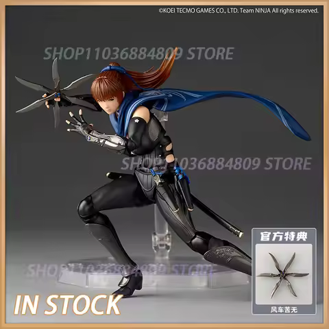 In Stock Revoltech AMAZING YAMAGUCHI NINJA GAIDEN 3 KASUMI Movability Model Toys Original KAIYODO