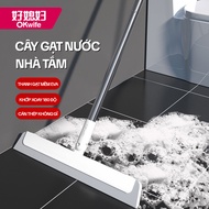 Cây Gạt Nước Sàn Nhà OKwife AGW-4477 Chổi Gạt Nước Nhà Tắm Cây Quét Đẩy Nước Nhà Vệ Sinh