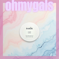 BABOR - HSR 逆時空緊緻滋潤面霜 200ml (平行進口)