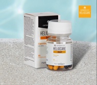 Heliocare 360 Oral Capsules วิตามินกันแดด ลดฝ้ากระ ปกป้องทุกรังสี UVA UVB แสงสีฟ้ามือถือ