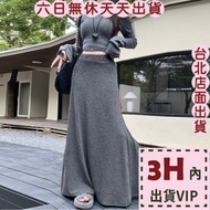 Next Day Delivery Women's Long Skirt Half-Length Mopping A-Line Slimmer Look Retro Warm Wt29