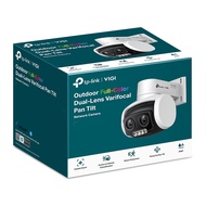 # tp-link VIGI C540V - VIGI 4MP Outdoor Full-Color Dual-Lens Varifocal Pan Tilt Network Camera #