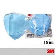 3M 9351A (10 Pieces) Blue KN95 Earloop Dust Mask