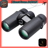 Kenko Ultra View EX Compact Binoculars 8x32 and 10x32 - Lightweight Waterproof with Full-Spec Prism 
