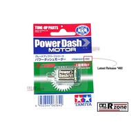 Tamiya Power Dash Motor - 15317