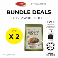 MEET U Hi5ber White Coffee 4 in 1 | Kopi Serat Putih Segera Pracampur 4 dalam 1 (10s x 30g) HALAL