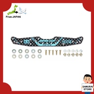 【From JAPAN】 TAMIYA Mini 4WD Limited HG Carbon Multi Wide Stay 1.5mm J-CUP 2021 95144