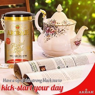 Akbar Gold Premium Ceylon Black Tea Gift Selection