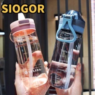 SIOGOR 500/650ML Water Bottle Portable Gym Sports Water Cup