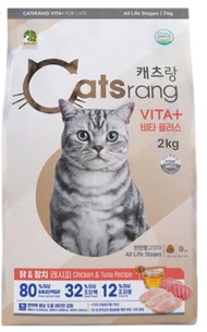 Thức Ăn Cho Mèo Mọi Lứa Tuổi CATSRANG ALL STAGES 400g 2kg 3kg Gói 2kg Hũ - Xuất Xứ Hàn Quốc
