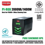 PI RGB 2000VA/1400W GAMING UPS ZIRCON จ่ายไฟ Pure Sinewave เหมาะสำหรับ Power Supply80+/iMac /PS4 ประ