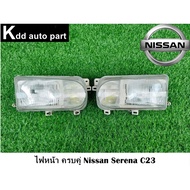 Headlights Complete Pair Nissan Serena C23