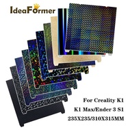 TA Build Plate For Creality Ender-3 S1/K1 K1 Max 235x235mm 310x315mm PEI PEO PET Double Sided Printi