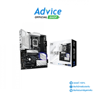 MAINBOARD (1851) ASROCK Z890 PRO RS DDR5