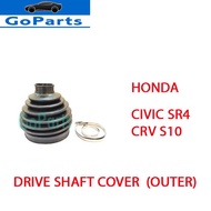 HONDA CIVIC SR4 / CRV S10 DRIVE SHAFT COVER