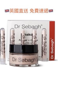 Dr Sebagh Breakout Crème Boxset 🇬🇧英國直送 免費速遞🇬🇧