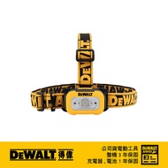 美國 得偉 DEWALT 200流明LED頭燈 DWHT81424｜033003870101