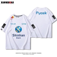 COD New Style LOL League of Legends DRX Team Uniform S12 Final Championship Commemorative Deft Same 