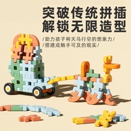 Children 3 years old and 6 years old, large particle building blocks plugged into toys for boys and 