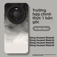 YOUSIDUN | Ốp Lưng Chống Sốc cho Huawei Mate70 Mate40Pro P70 Pura70 P60 Meta60Pro