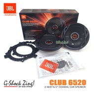JBL Coaxial Speaker ลำโพงรถยนต์ jbl เครื่องเสียงรถ ดอกลำโพง 6.5 นิ้ว แกนร่วม JBL รุ่น CLUB 6520 (1คู่)