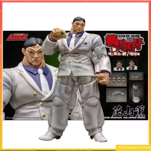 In Stock Original Storm Toys ST ARENA3 1/12 ARENA HANAYAMA Anime Collection Figures Model Toys