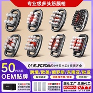 English Version16Head Fascia Rechargeable High Power12Head8Head6Multi-Head Fascia Massager Factory