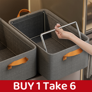 SG 【Antibacterial & Odorless】 Cationic fabric folding clothing storage box Wardrobe layering organiz