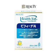 Morishita Jintan Health Aid Bifina R 20 Packs for 20 Days