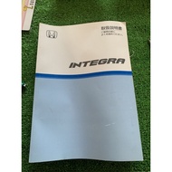 DC5 INTEGRA Manual book