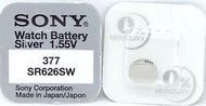 包平郵 - 全新 日本Sony 手表計數機電筒燈10粒裝電池 🔋 SR626SW 377 1.55v