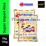Food Rice Import / SUKAHATI Import 5A Rice / Beras Putih Import 5A - 5KG / 10KG