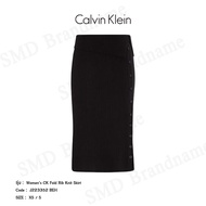 Calvin Klein Jeans Women's CK Fold Rib Knit Skirt Code: J223352 BEH