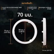 12V 24V รถจักรยานยนต์ RGB Angel Eyes Halo แหวนไฟเลี้ยวไฟสัญญาณ APP บลูทูธ LED รถจักรยานยนต์ Retrofit