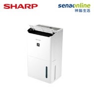 SHARP DW-L8HT-W 8L PCI自動除菌離子空氣清淨除濕機
