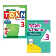 Book: ComBo 2 Grade 3 Advanced Math Books